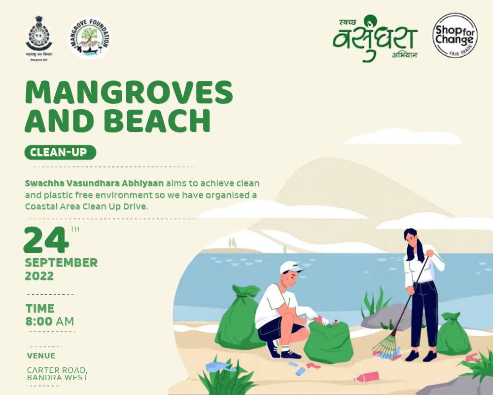 Swachha Vasundhara Abhiyaan