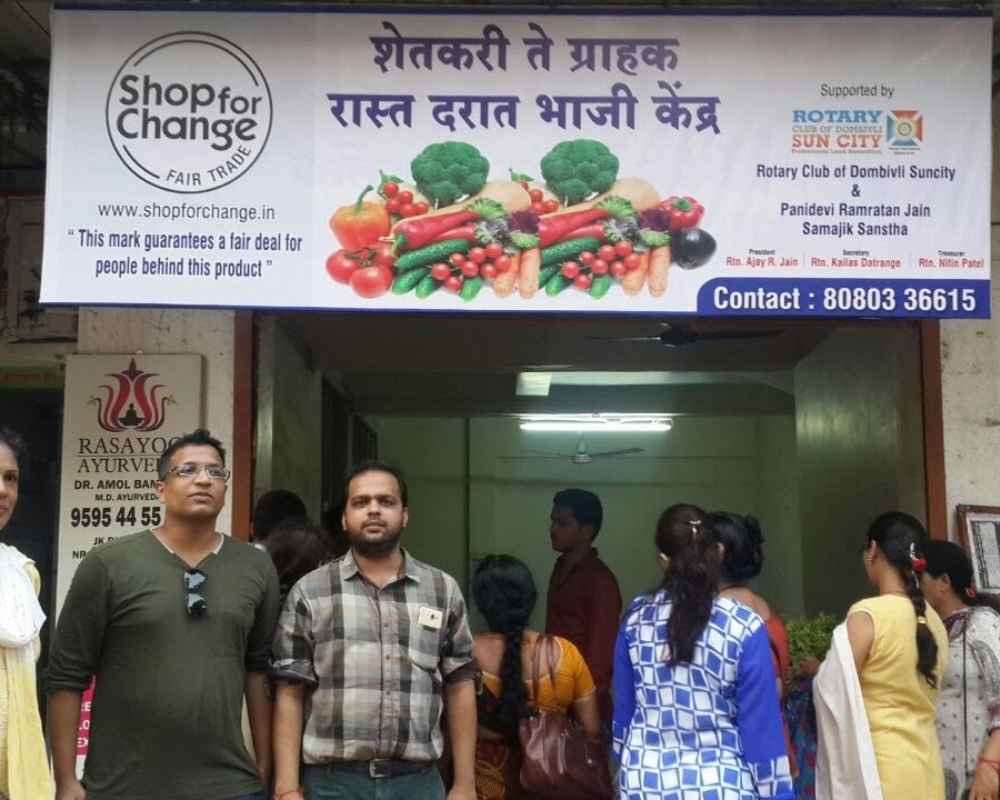 Vegetable Supply Chain 