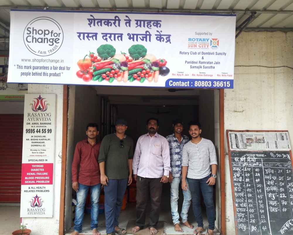 Vegetable Supply Chain 